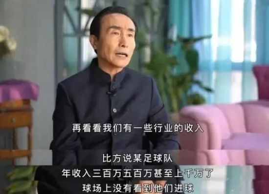 曼联现在的处境如此艰难，不仅欧冠出局，联赛排名也掉到欧战之外，这对滕哈赫的情况毫无帮助。